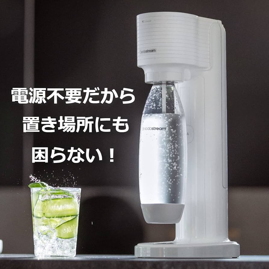 ソーダストリーム GAIA(ガイア) スターターキット ブラック ソーダストリーム SodaStream / GAIA (ガイア) スターター 特別